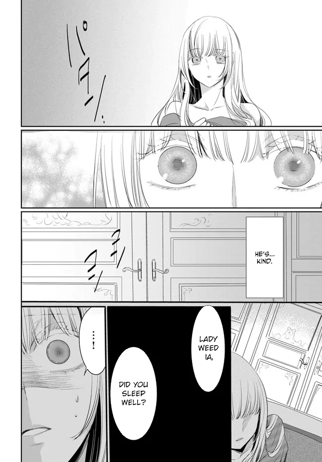 The Black Wolf King and the Silver Sacrificial Princess Chapter 2 Page 19